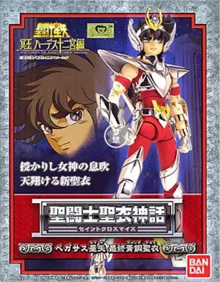 Экшн-Фигурка Saint Seiya в стиле тамаши (новая бронзовая ткань) | Игрушки и хобби
