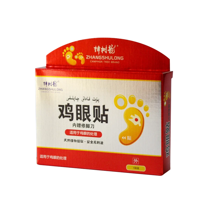 5 шт. пластырь для удаления бородавок с кукурузным крахмалом|Инструмент ухода за