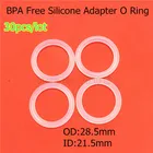 30 шт. Пищевой BPA Бесплатно прозрачный силиконовый детский держатель соски адаптер для салфеток держатель цепи MAM O rings