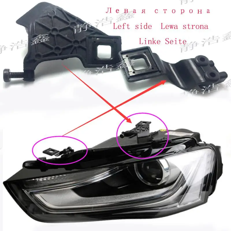 8T0998122B для Audi A4l 2013- фара с фиксированным кронштейном A5 комплект для ремонта фар угол ремонта 8T0 998 121B Kronsteinas - Цвет: Left