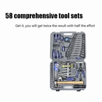 new auto repair tools 58 pieces of comprehensive tool set 10mm series components and other components car repair kit