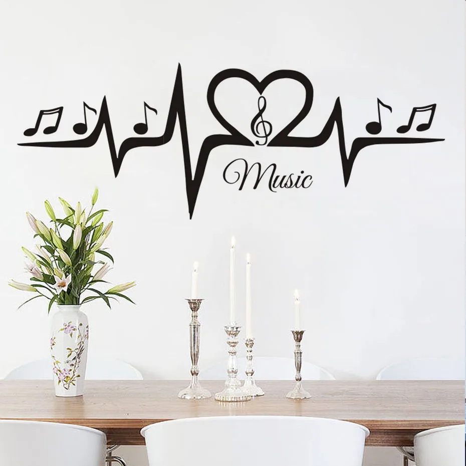 Музыкальные высокие наклейки на стену для детской комнаты гостиной домашнего