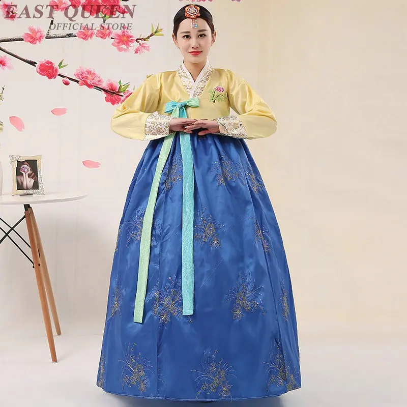 Традиционное корейское платье hanbok свадебное танцевальное национальная одежда