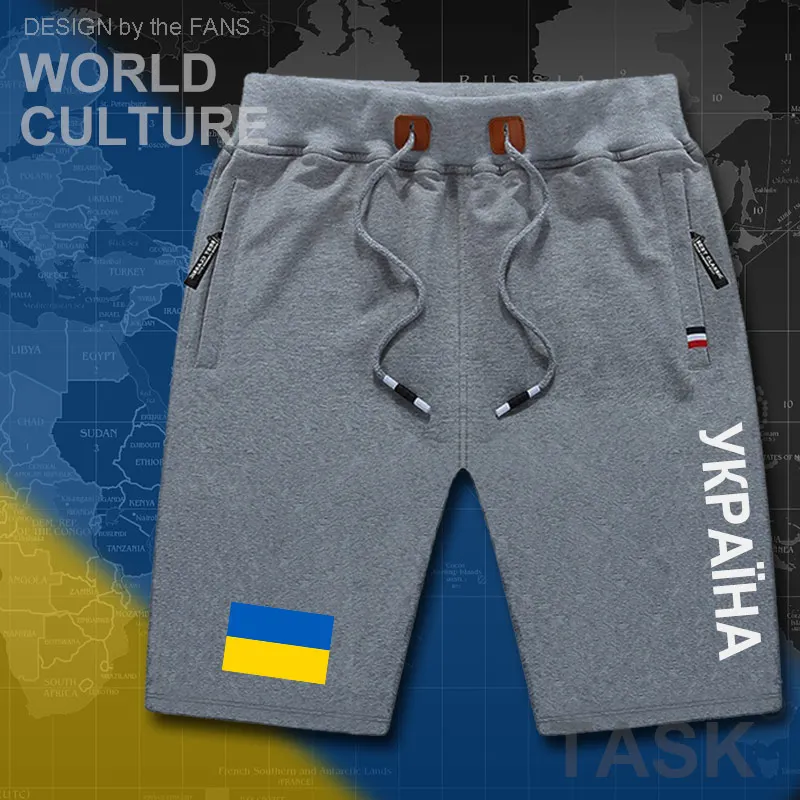 Украинские украинские бриджи для мужчин мужские спортивные шорты с флагом