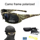 Очки Daisy поляризационные спортивные мужские, солнцезащитные очки для езды на горном велосипеде, с защитой от ультрафиолета