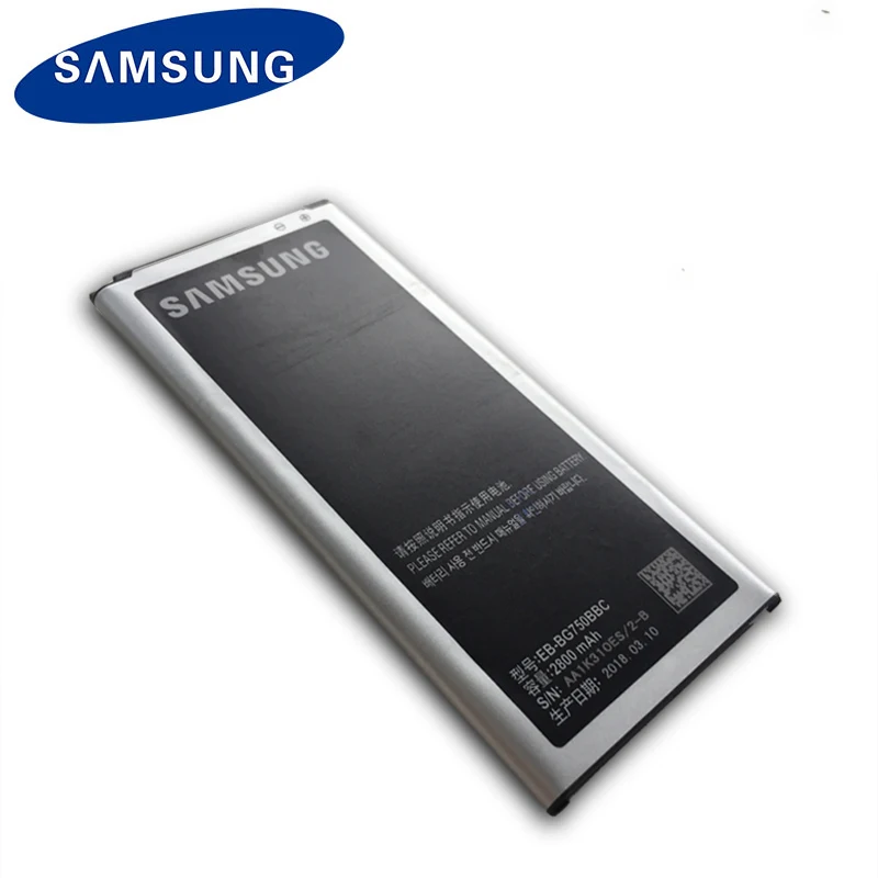 Оригинальный запасной Мобильный телефон Samsung 2800 мАч аккумулятор для GALAXY Mega 2 G7508Q