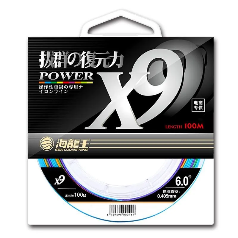 JITAI многофиламентная плетеная рыболовная леска из ПЭ 9 прядей 100 м 10 м/Цвет шнур