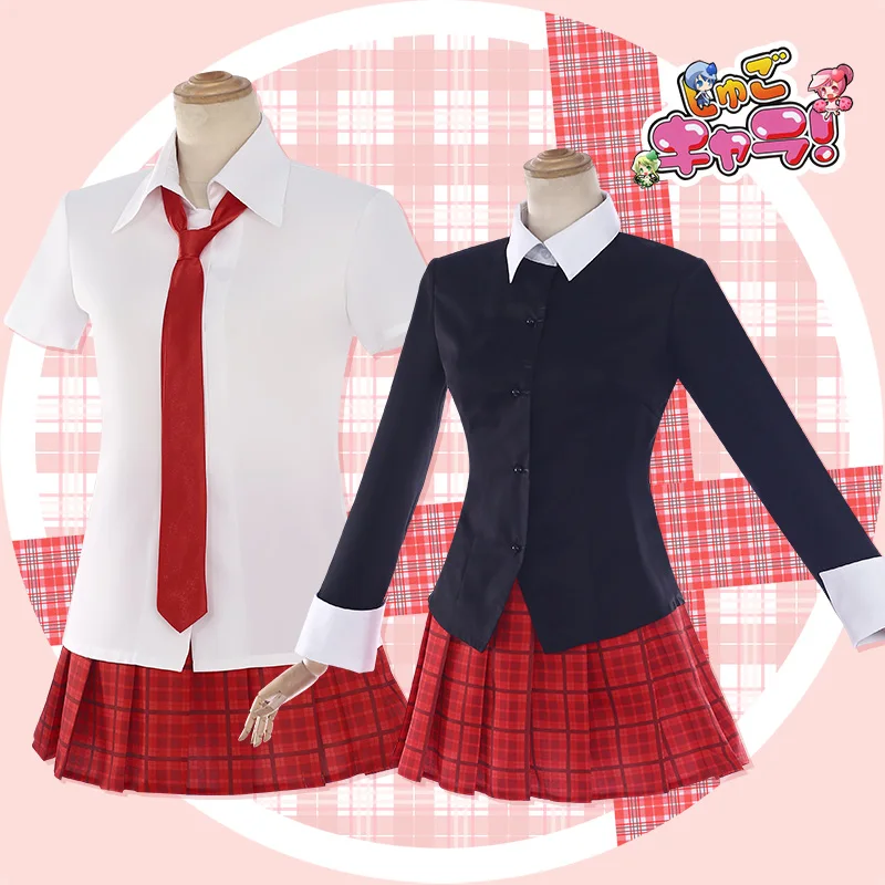 [Sep. STOCK] Аниме Shugo Hinamori Amu школьная форма косплей костюм, полный набор для женщин Хэллоуин Новинка