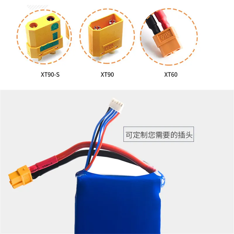 14 8 V 16000MAH 16ah 20C 4S литий полимерный аккумулятор bateria для многоосевая модель