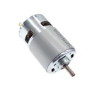 DC 12V двигатель 775 24V двойной шарикоподшипник 3000rpm4500rpm6000rpm8500rpm10000rpm RS775 большой крутящий момент низкий уровень шума
