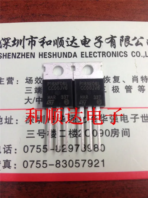 

Original New 5PCS/ STP16NF06L TO220 TO-220