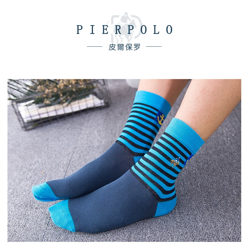 Calcetines Hombre модная мужская одежда подарочные носки хлопковые дезодорант Sokken