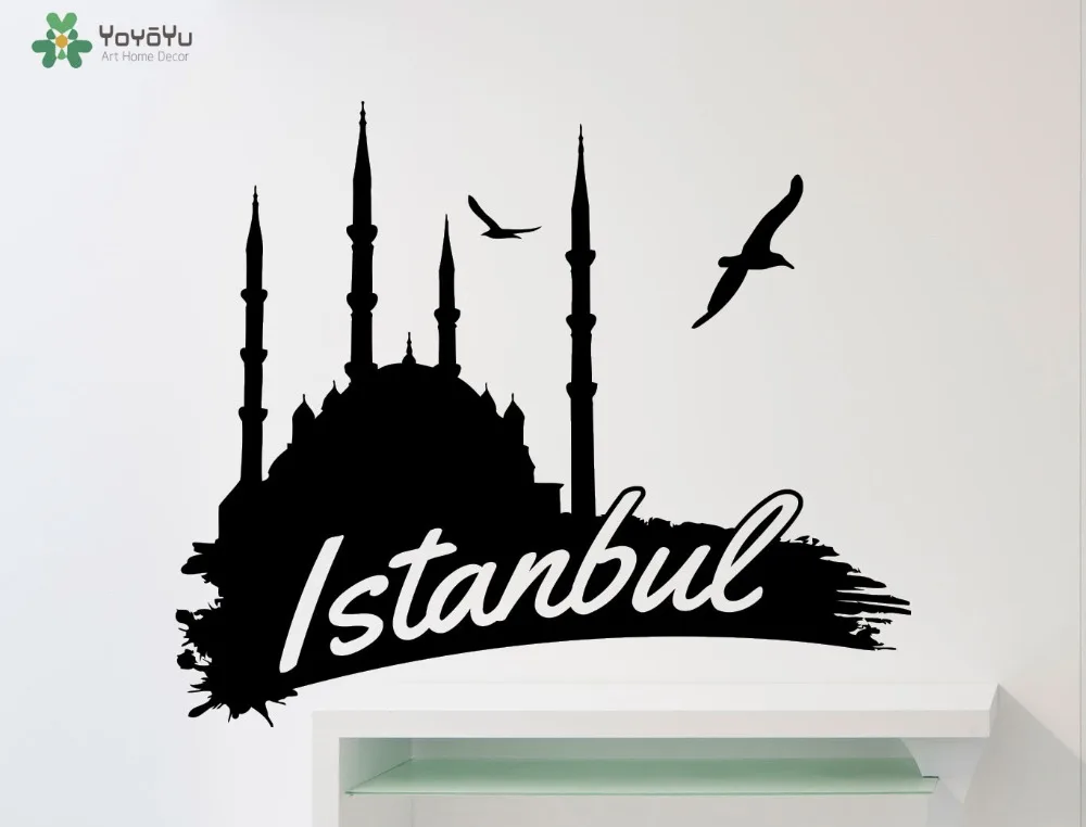 

High Quality Istanbul Word Logo Wall Decal Interior Turkey Vinyl Wall Sticker Livingroom Art Sign Mural DIY Kids Room DecorSY321