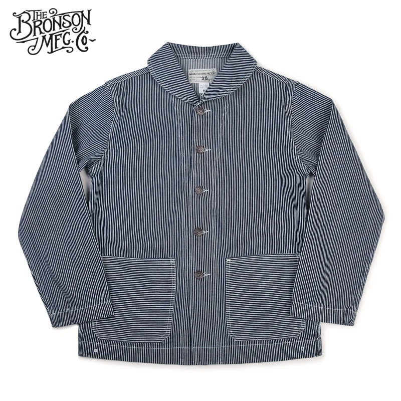 DUNGAREE USN прочтите описание! Джинсовая куртка в полоску из хлопка азиатского