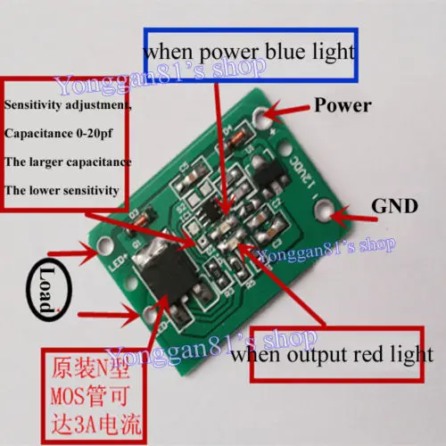Емкостный сенсорный модуль переключателя 12 В встроенный/стандартный датчик для