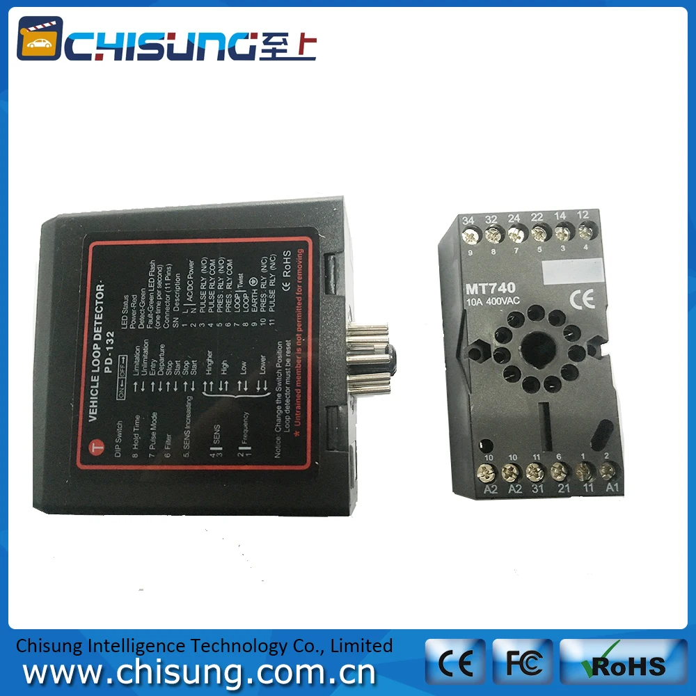 Автоматический двухканальный петлевой детектор индуктивный доступа |