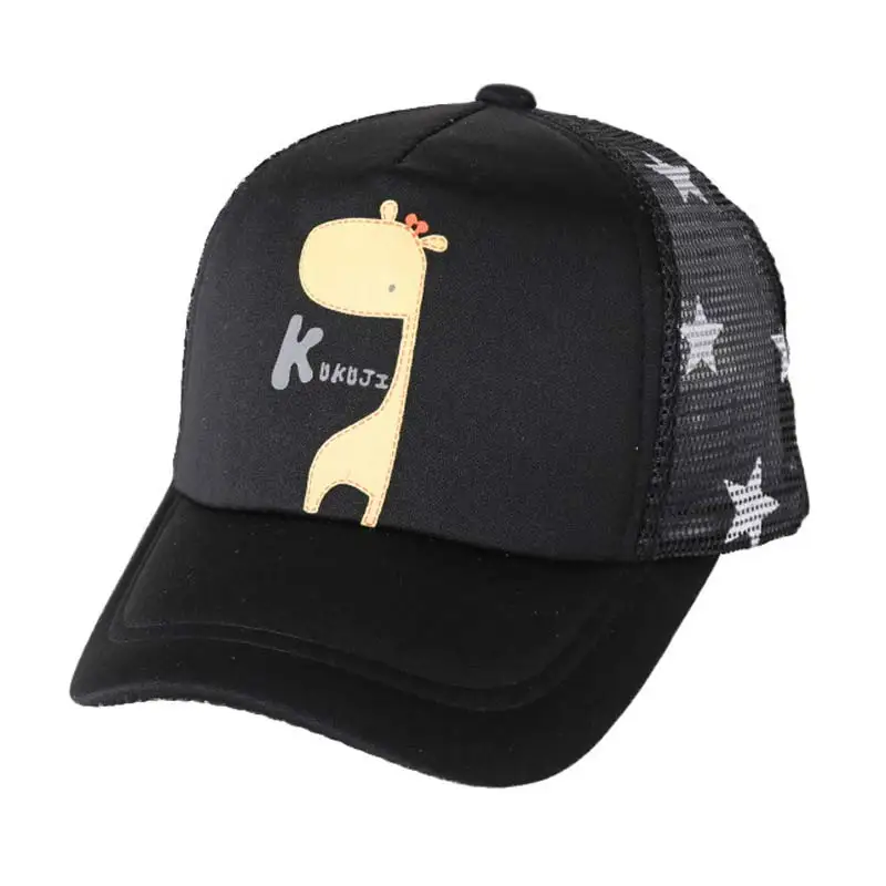 От 2 до 7 лет летние дети мультфильм животных пиво Mesh Trucker Бейсбол кепки со