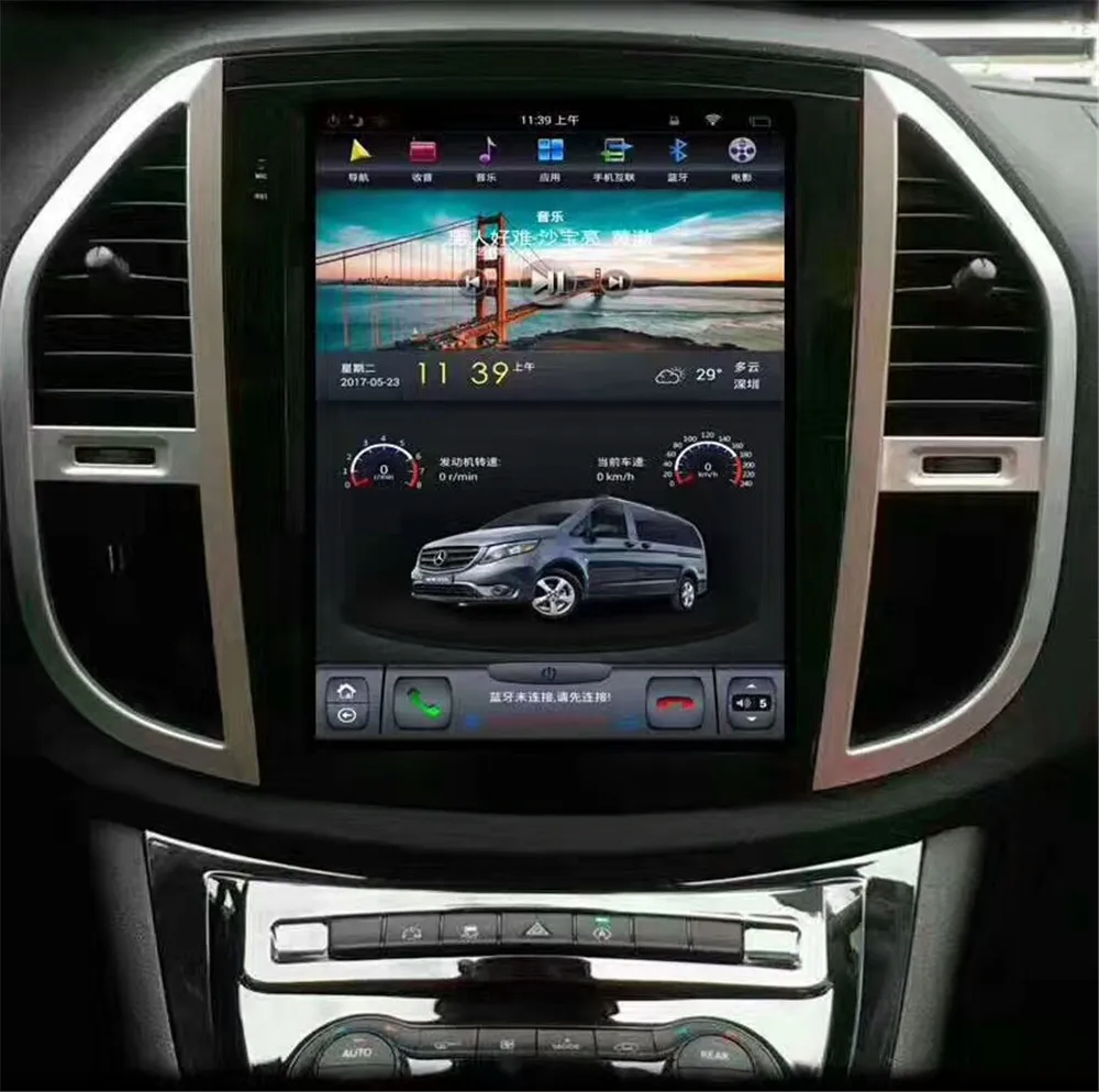12,1 дюймов вертикальный Tesla стиль Android 8,1 автомобильный DVD gps плеер Авто Навигация радио для Benz mercedes VITO Metris