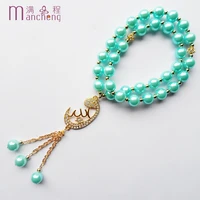 2022 new design 33pcs 2 layer blue pearl beads religious pendant muslim braceletgood quality blue pearl muslim bracelet women