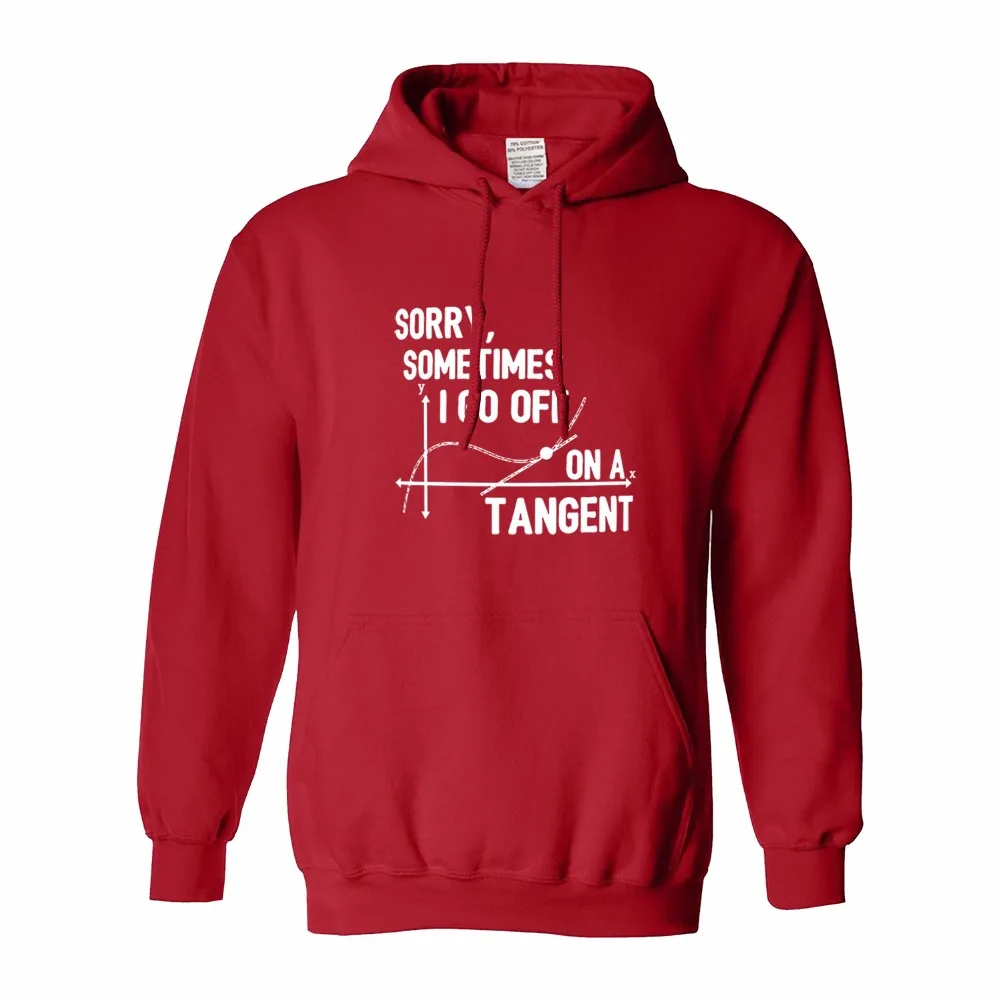 Леопардовый hoodiefunny Математика подарки иногда я уходят на касательной Geek