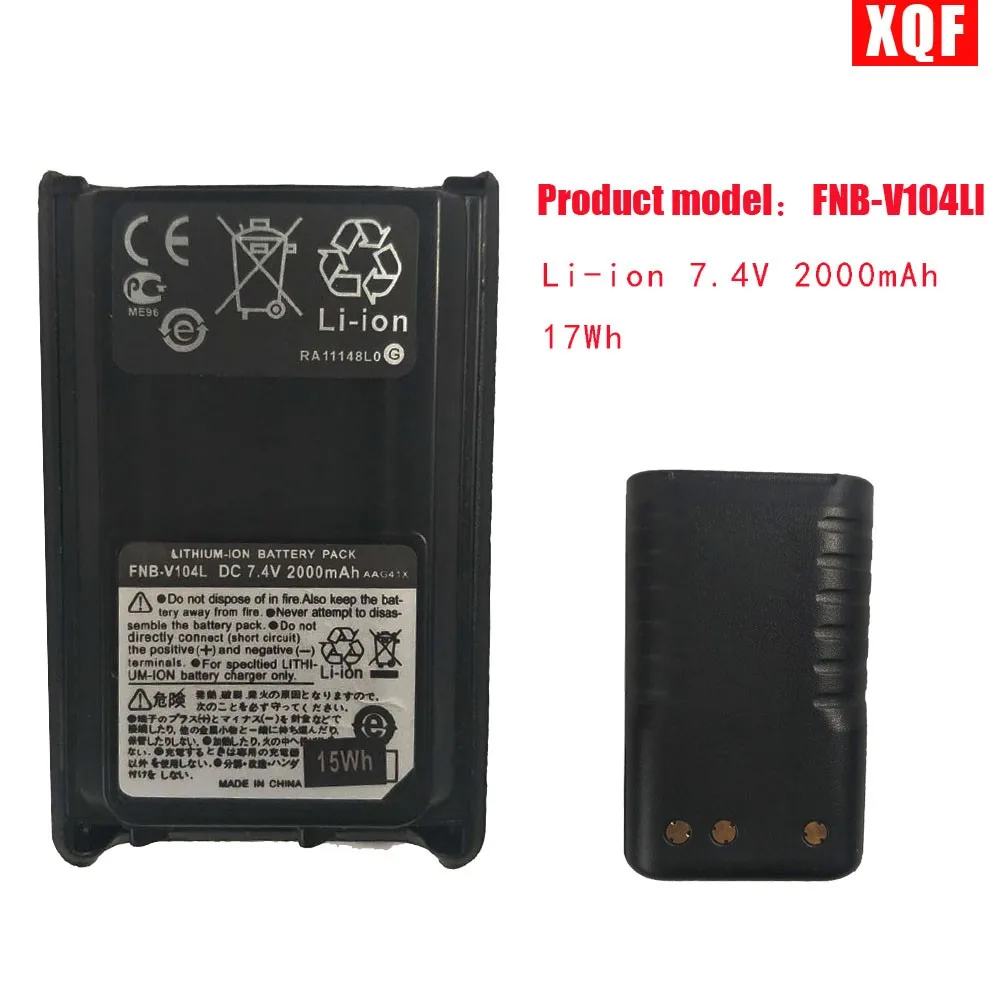 XQF FNB V104LI Li Ion 7 4 V 2000mAh 17Wh батарея для Yaesu Vertex VX 230 231 радио|Рации| |