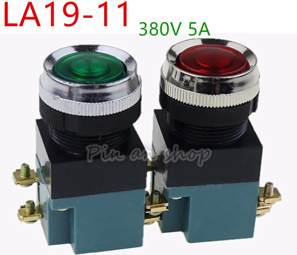 

1PCS LA19-11 Red Green P50 Momentary Push button switch 25mm 5A 380V Circular small size Flat round