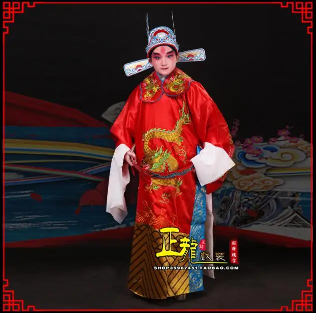 

Beijing Opera Cloth Peking Opera Stage Costume Champion Chinese Drama Tradition Include Hat Belt Classical