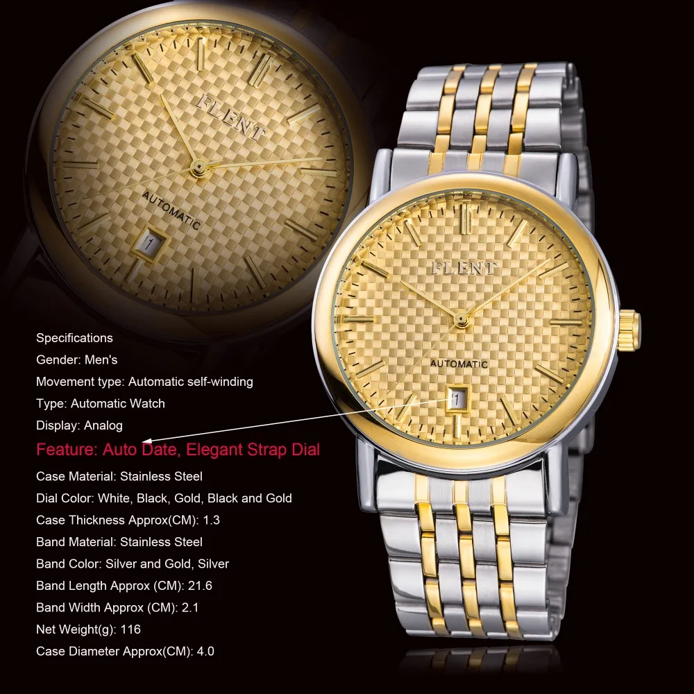 Мужские Элегантные часы с ремешком и автоматическим заводом полностью стальные