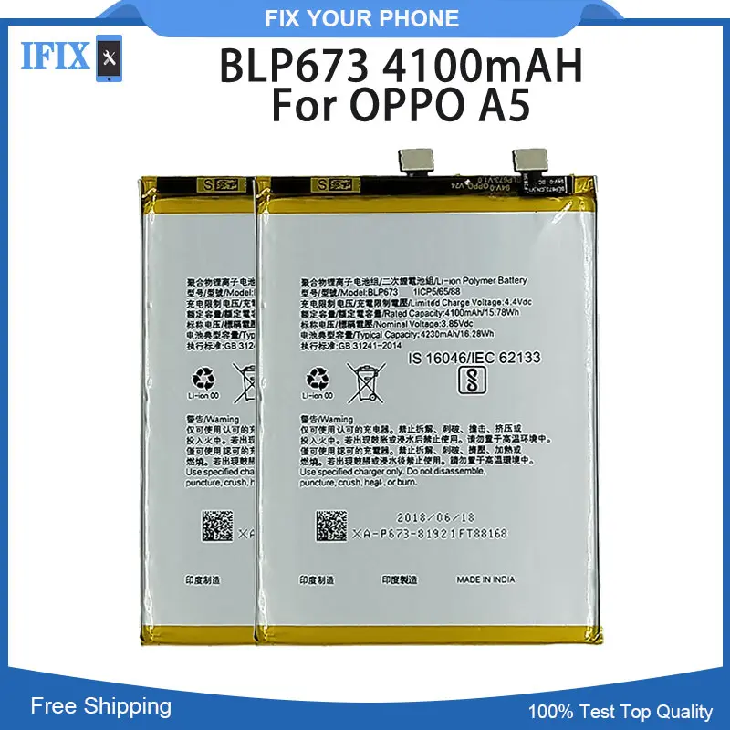 Для OPPO A5 BLP673 4100 мАч Батарея Корпус литий полимерный батареи с