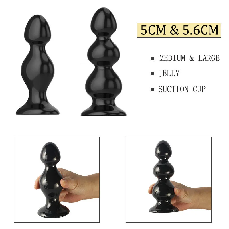 Средний и большой Анальная пробка с присоской черный TPE силиконовая для женщин 5