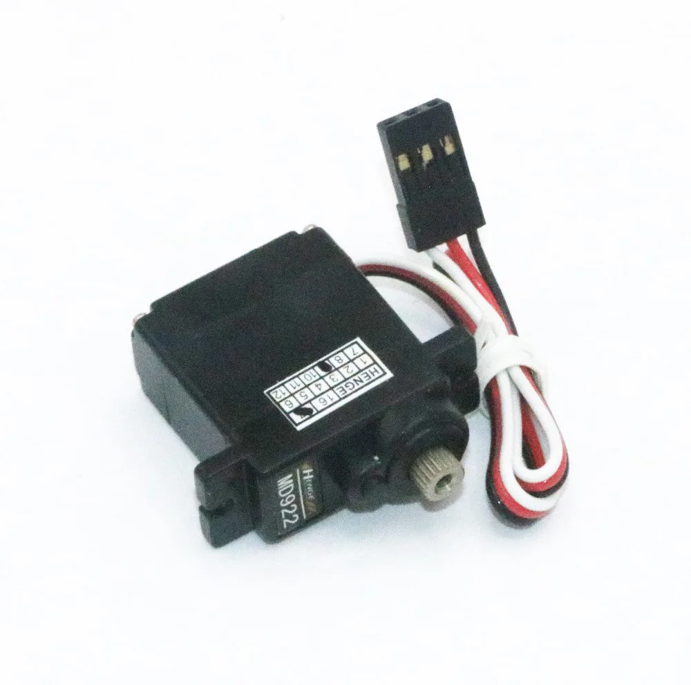 HENGE 3x MD933 + 1 x MD922 цифровые вращающие сервоприводы металлические зубчатые для