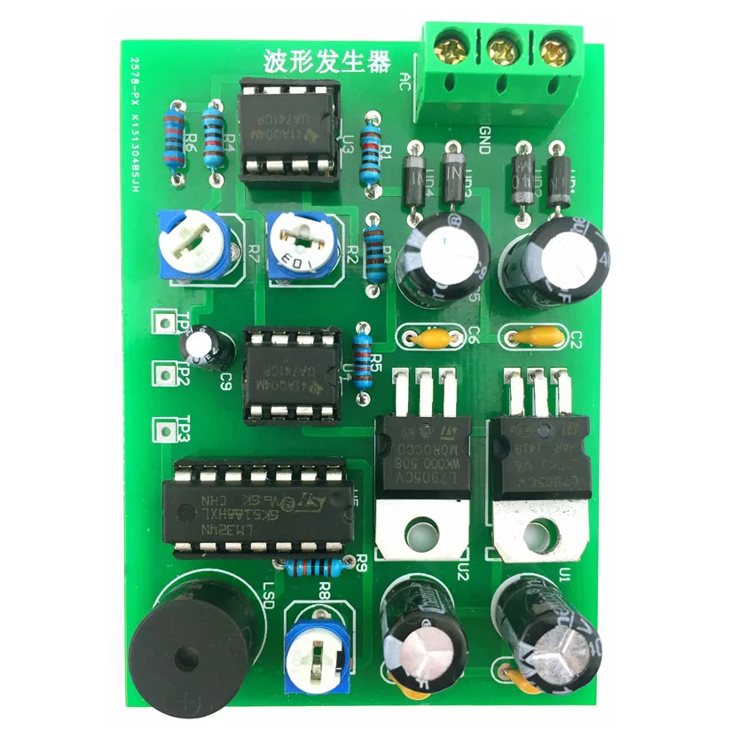 CNIKESIN DIY электронного производства комплект генератор сигналов электронные