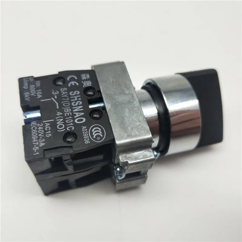 Кнопочный переключатель с тремя зубчатыми замками XB2-BD33C 12V3A | Обустройство дома