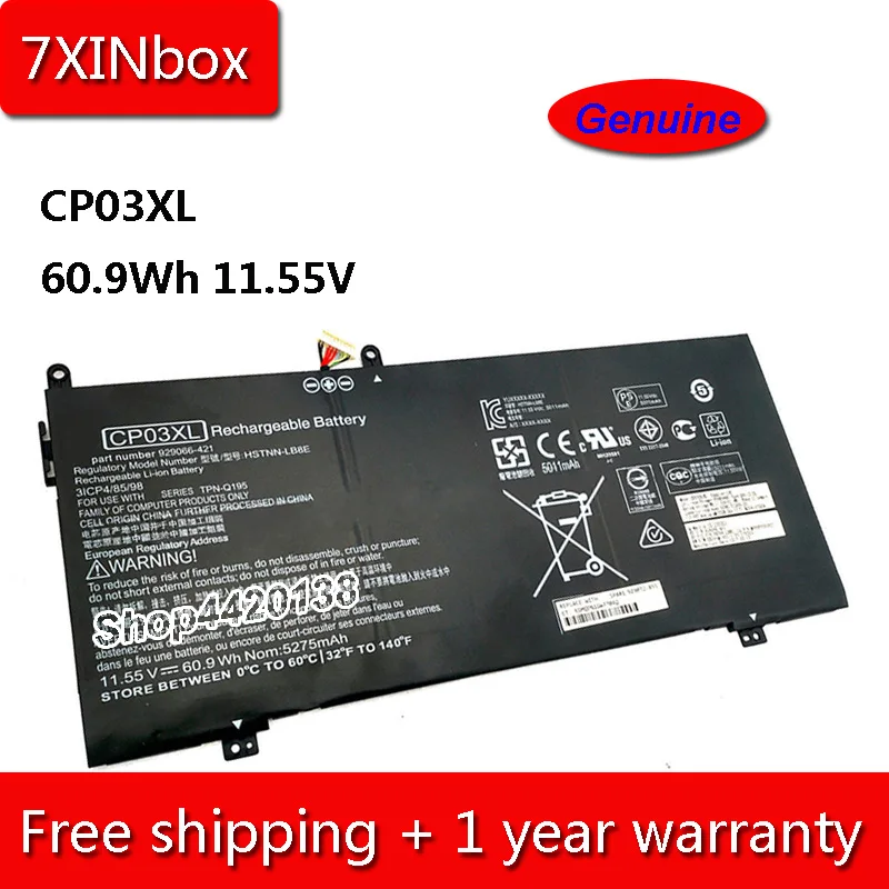7XINbox 60.9Wh 5275mAh 11 55 V подлинный CP03XL HSTNN LB8E Аккумулятор для ноутбука HP Spectre X360 13 серии