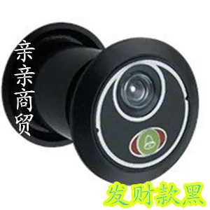 Door thickness 45-75 Многофункциональный зритель с открытым отверстием, 220 градусов, широкий угол обзора, дверной зритель, кошачий глаз, безопасность для домашней двери, аксессуары - Цвет: Door thickness 45-75