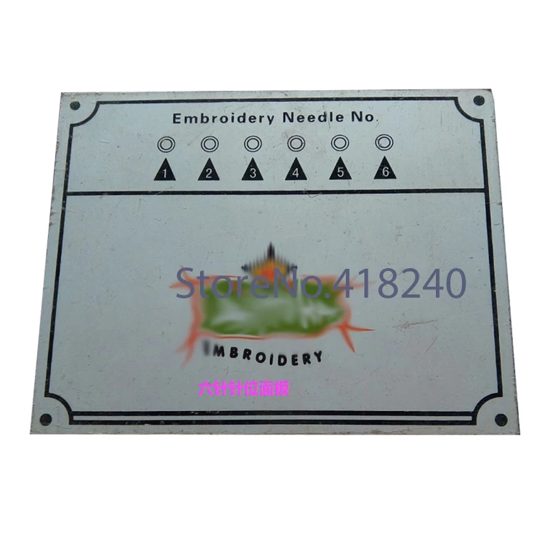 Детали для компьютерной вышивальной машины 6 9 игл шесть девять контактов|computer