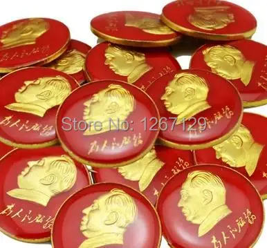 (2 шт./партия) день памяти культурной революции (председатель Мао) | Дом и сад