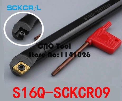 

S16Q-SCKCR09/ S16Q-SCKCL09,internal turning tool Factory outlets, the lather,boring bar,cnc,machine,Factory Outlet