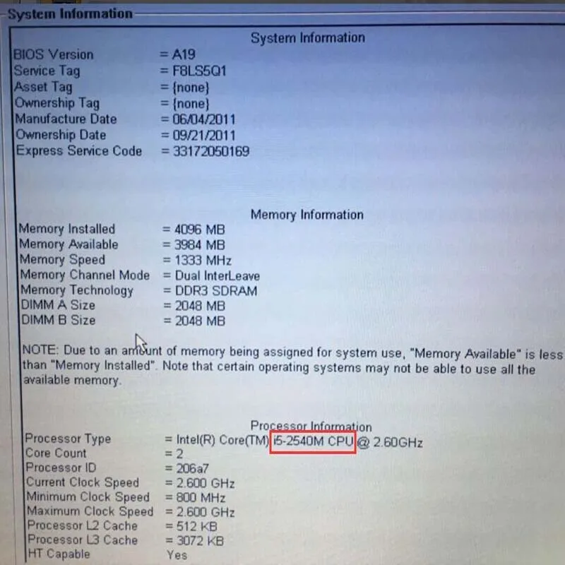 Высокопроизводительный процессор E6320 I5 CPU 4G RAM используется диагностический