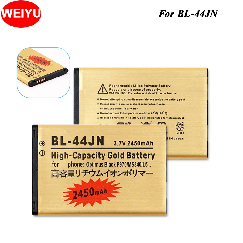 

2450mAh BL-44JN Gold Battery For LG Optimus Black P970 MS840 L5 P690 C660 P693 P698 E510 E610 E615 E612 E730 E400 Accumulator