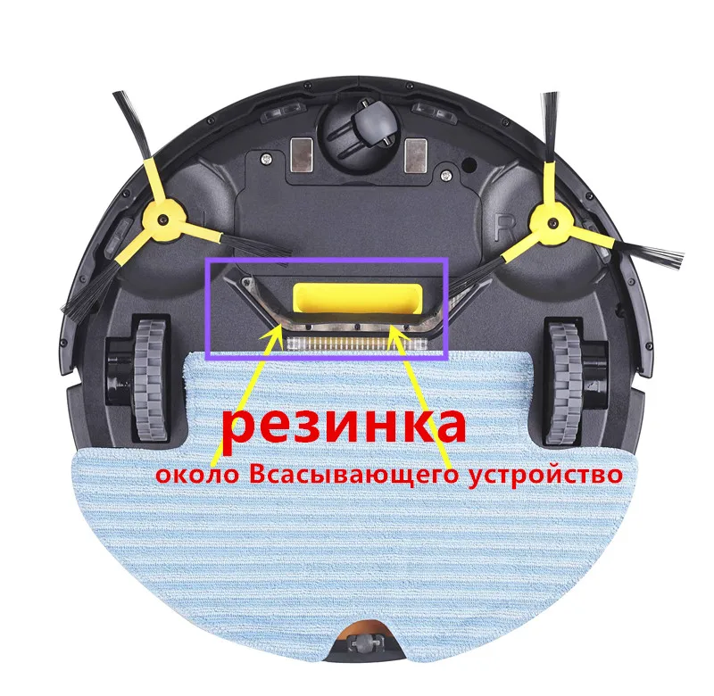(Для B3000Plus B2005Plus) прорезиненная лента/ремень (около всасывающее устройство) для