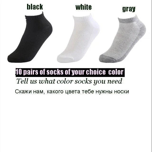 10 free choose color 20 шт = 10 пар, летние мужские сетчатые носки, невидимые нейлоновые носки до лодыжки, мужские белые дышащие тонкие лодочкой носки, европейские размеры 38-43, низкая цена - Цвет: 10 free choose color