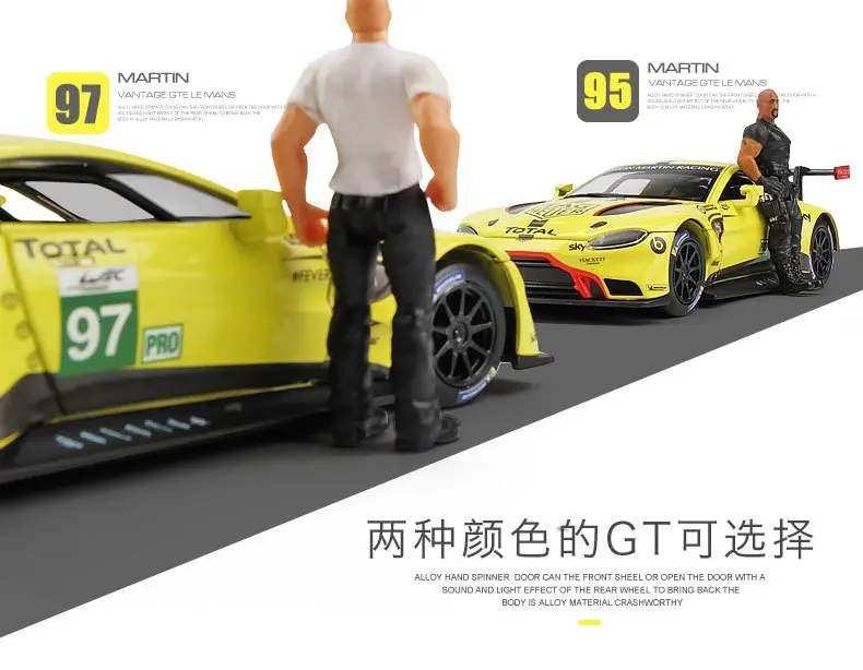 1:32 Лидер продаж Toy Car M4 Металлический Игрушечный брелок для автомобильных ключей, игрушечные машинки, посылающая акустико-оптический ралли гоночный автомобиль модель автомобиля игрушка для детей