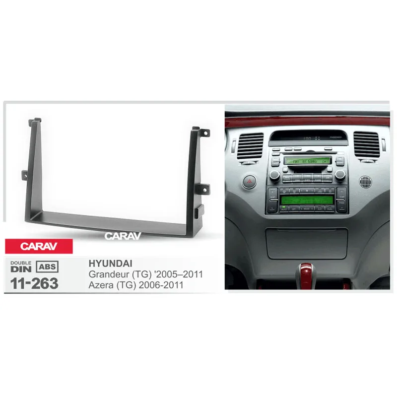 Радио Fascia ДЛЯ HYUNDAI great( TG) Azera (TG) двойное Din радио DVD стерео CD панель крепление для
