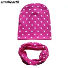 Новый осенне-зимний детский хлопковый комплект шапок со звездами, сердечками и мультяшным принтом, шапочки для маленьких девочек и мальчиков, шапка и шарф для малышей