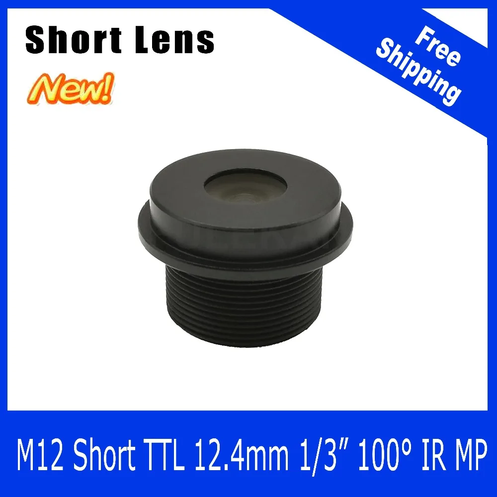 Мегапиксельная линза для Wi-Fi камеры/автомобильной