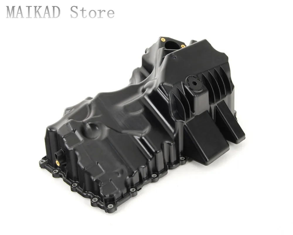 Трансмиссионный масляный поддон для BMW F30 F31 F34 F35 316i 320i 328i 335i 316Li 320Li 328Li 335Li 316d 318d 320d