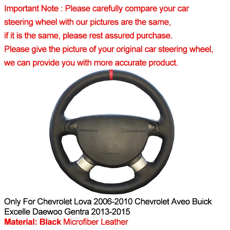 Ручное шитье HuiER яркий красный маркер для Chevrolet Lova 2006-2010 Aveo Buick Excelle Gentra 2013-2015