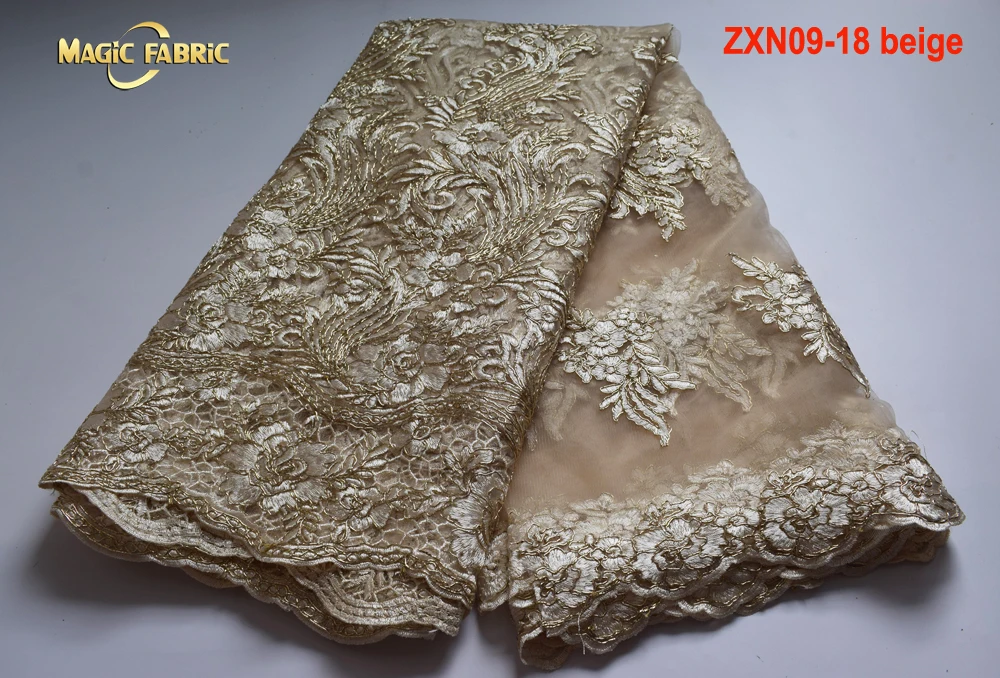 High quality nigerian embroidery rope net lace african fabric for evening dress 5yards/lot ZXN09 |