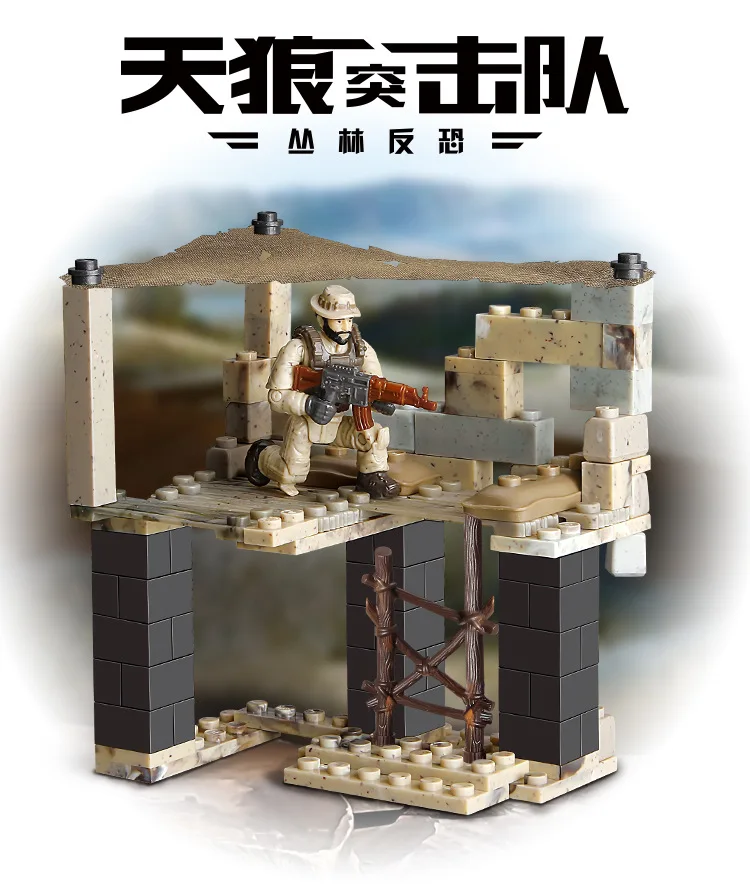 Игрушечные строительные блоки 8 шт./компл. | Игрушки и хобби